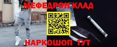 шишки Тверь