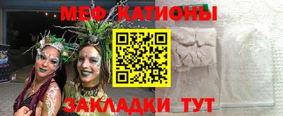 шишки Тверь