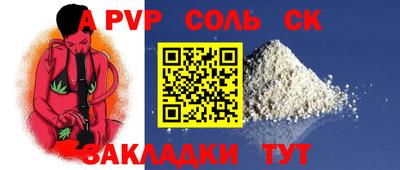 индика Тара