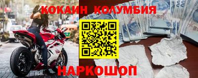 круглые Татарск