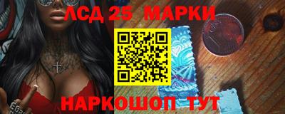 круглые Татарск