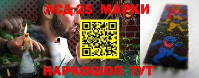 индика Тара