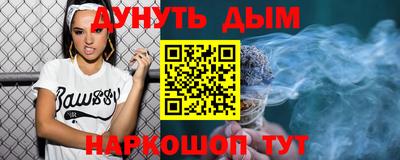 шишки Тверь