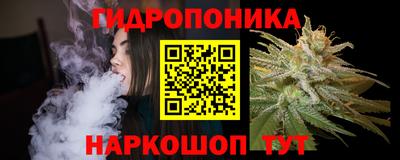 круглые Татарск
