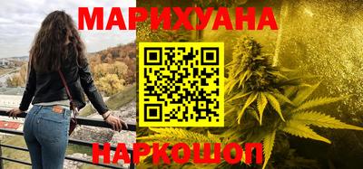 круглые Татарск