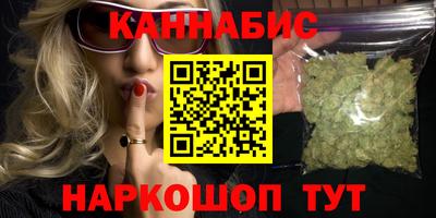 круглые Татарск