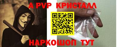 индика Тара