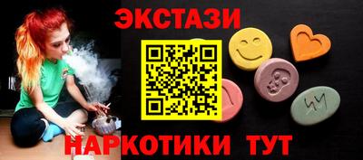 индика Тара
