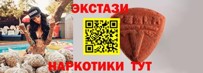индика Тара