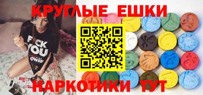индика Тара
