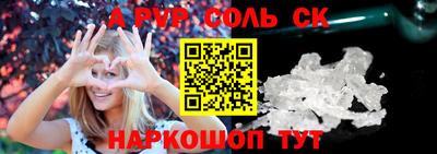 индика Тара