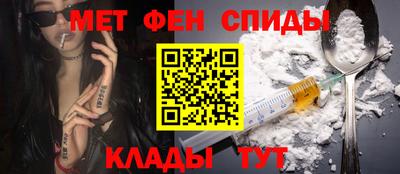 шишки Тверь