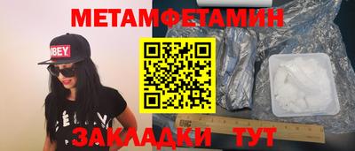 шишки Тверь