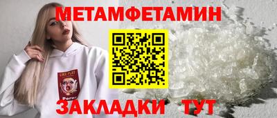 шишки Тверь