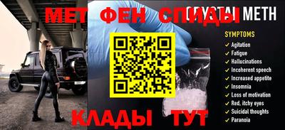 шишки Тверь