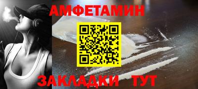 шишки Тверь