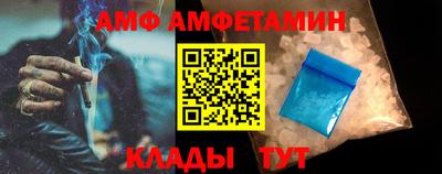 круглые Татарск