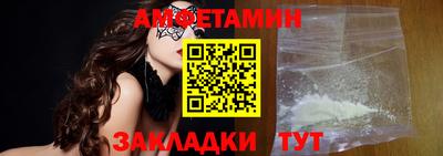 круглые Татарск