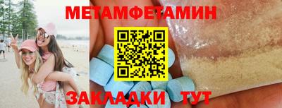 шишки Тверь