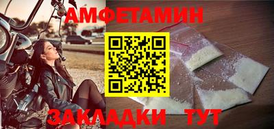 круглые Татарск