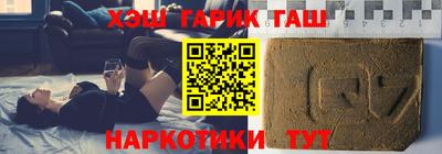 круглые Татарск