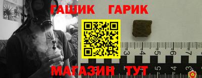 шишки Тверь