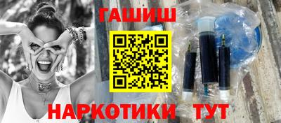 круглые Татарск