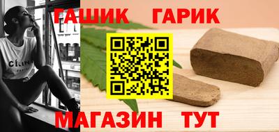 круглые Татарск