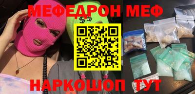 индика Тара