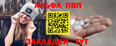 шишки Тверь