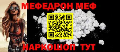 индика Тара