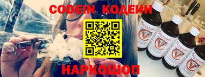 круглые Татарск